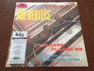 Beatles - Please Please Me (180g Vinyl LP), 2014 Apple (Mono), New, Sealed, Mint