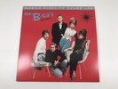 Wild Planet by The B-52s (Vinyl, May-2011, Mobile Fidelity Sound Lab)
