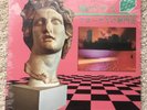 FIRST PRESS MACINTOSH PLUS - FLORAL SHOPPE LP pink vinyl OESB vaporwave vektroid