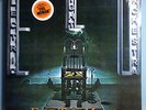 ELECTRIC LIGHT ORCHESTRA FACE MUSIC RARE SEALED ORIG '75 U/A PROMO LP w/STICKER