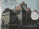 Bill Evans At The Montreux Jazz Festival 45rpm 180g 4LP (Michael Hobson Archive)
