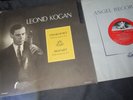 LEONID KOGAN MOZART PROKOFIEV VIOLIN CONCS ANGEL 35344 ACKERMANN CAMERON BEAUTY