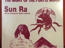 SUN RA and his INTERGALACTIC INFINITY ARKESTRA The Night of the Purple Moon LP