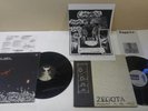 THE BLACK HEART PROCESSION 2 & ZEGOTA Movement In the Music Inserts EX