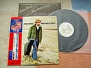 Steve Young Rock Salt And Nails 70's Japan PROMO KING GXG-1038 W/Obi & Insert