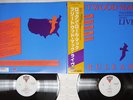 FLEETWOOD MAC CERULEAN LONDON L35P 1238,9 Japan OBI VINYL 2LP