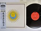 KING CRIMSON LARK'S TONGUES IN ASPIC POLYDOR/EG 25MM 0266 Japan OBI VINYL LP