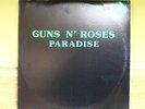 Guns N' Roses Paradise LP Vinyl Record TMOQ RARE Trade Mark Of Quality - EXCELLE