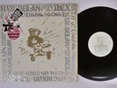 T.REX GET IT ON SMS SP12-5199 Japan VINYL 12