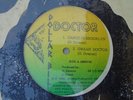DOLLAR BILL Dance In Brooklyn DOCTOR Digi Roots Reggae 12” Killer  SEALED