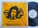 BOB MARLEY & THE WAILERS The Best Of COXSONE Silk Screen LP Ska Rocksteady HEAR