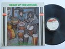 THE CONGOS Heart Of The Congos BLACK ART Roots Reggae LP Orig JA Press HEAR