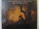 SEALED  Dvorak New World Symphony Sir George Solti London Digital 410 116-1 MINT