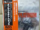 JPN 2LP+Obi,Award,Sticker  Kiss/Double Platinum VIP-9549-50 Free Shipping