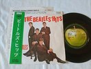 BEATLES EP 33 THE BEATLES' HITS AP-4568 JAPAN ORIGINAL APPLE W/OBI