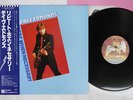DAVE EDMUNDS REPEAT WHEN NECESSARY SWAN SONG P-10731N Japan OBI VINYL LP