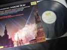 TELARC DG 10072 TCHAIKOVSKY MARCHE SLAV RUSSIAN ORCHESTRAL FAVS BEAUTIFUL COPY