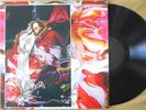 Angus MacLise ASTRAL COLLAPSE 2003 lp Locust17 Qb-16 gatefold EXPERIMENTAL drone