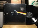 Pink Floyd   The Dark Side Of The Moon   LP   OG   In Shrink   Complete