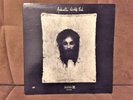 ANDWELLA-WORLDS-END lp Near mint RARE