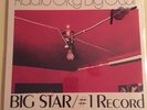 BIG STAR - Radio City / #1 Record - SEALED 1978 vinyl Stax UK original