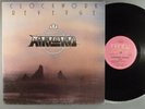 Airlord  Clockwork Revenge    Prog   OZ  1977 Infinity Label Australian Press