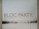 Bloc Party triple LP Silent Alarm Rare OOP 2005