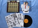 Elvis Presley   The Other Sides   4 LP Box Set   With Poster and Wardrobe Patch