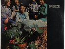 Breeze - S/T LP - Just Sunshine VG+
