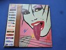 Vintage UK Rock,mirror records vinyl LP ROGER WATERS THANKS FOR THE RIDE(1984)