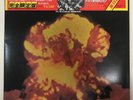 KISS THE ORIGINALS JAPAN VINYL 3LP OBI CARD Casablanca ?VIP-5501-3