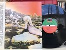 Led Zeppelin - Houses Of The Holy - Atlantic SD 19130 LP w/ Paper Strip NM- RARE