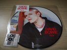 David Bowie/RSD 2016 TVC 15  7