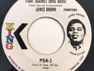 * JAMES BROWN / DONALD BYRD Fight Against Drug Abuse RARE FUNK PSA- King 45 Hear