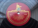 78rpm NEUHAUS Minstrel Prelude 12,Debussy /RACHMANINOV Sonata,Chopin 1946