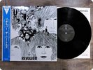 BEATLES REVOLVER TOJP60137 OBI LP Gx8319
