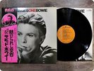 DAIVID BOWIE Changesonebowie RVP6070 OBI LP Gx8334