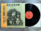 RAINBOW Long Live Rockn Roll MPF1156 OBI LP GX8381
