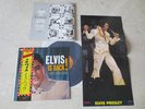 Elvis Presley 1973 Japan LP ELVIS IS BACK   w / bonus photo Japanese
