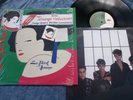 INDOCHINE  33 tours LE PERIL JAUNE (Avec Tatouage (1983)
