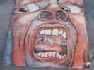 KING CRIMSON -IN THE COURT OF THE CRIMSON KING- 1984 RARE SEALED MEXICAN LP