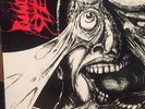 PUNGENT STENCH/ DISHARMONIC ORCHESTRA  & EDGE Of SANITY 2 Lps