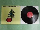 MPS / SABA VARIATION 1982 Sonderpressung Limitiert  Bill Evans Trio Mint