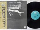 BILL EVANS & JIM HALL UNDERCURRENT UNITED ARTISTS GXC-3128 Japan OBI VINYL LP