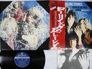 ROLLING STONES THROUGH PAST, DARKLY BIG HITS VOL.2 LONDON LAX-1013 Japan OBI LP