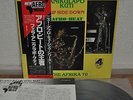 Fela Kuti and Afrika 70 Up Side Down Japan LP 1978 King GXH 1049 Insert Obi