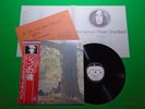 JOHN LENNON - PLASTIC ONO BAND Japanese Pressing Vinyl LP W/OBI EAS-80704 M15