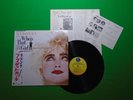 MADONNA - Who's That Girl [PROMO] Japanese Pressing Vinyl LP W/OBI P-13544 M61