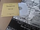WERKBUND SKAGERRAK WALTER ULBRICHT INDUSTRIAL ELECTRONIC EXPERIMENTAL ROCK LP