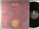 Gypsy  In The Garden    Prog Psych